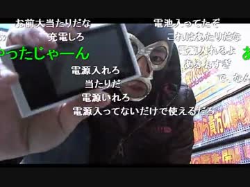 20150108 暗黒放送　なんか勧誘員が来るとか言ってた放送 3/4