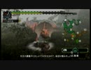 [ゆっくり実況]MH4デビューの人がすべての始まりをプレイする！part2(先生)