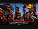 【正５位Ｄ】戦国大戦【武田】