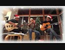 50TRK's A Go Go #1  X'mas Special