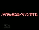 ＜madfather＞森羅万象にマッドファーザー実況＜最終回前編＞