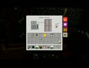 【Minecraft】大規模タンポポ農家になってやる【ゆっくり実況】part08