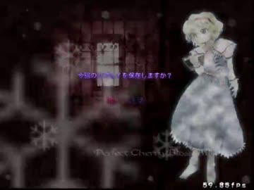 【実況】東方大好き君のSTG-妖EX2・紫攻略編-【Part3】