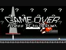 【実況】I wanna be the BOSHYを初見プレイ　その8