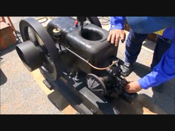 [いにしえの発動機たち] 1950年頃? カルイ軽油発動機 5馬力