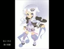 【オリジナル】青秋歌(せいしゅうか)【結月ゆかり&初音ミク】