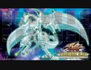 【遊戯王ADS】オーバーチューンド・シューティングスター