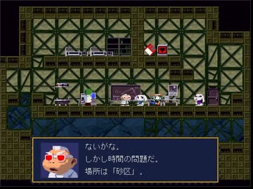 卍【実況】あーそういえば洞窟物語がやりたいpart07