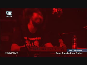 滝さん、シンセで参加-9mm①生命のワルツ