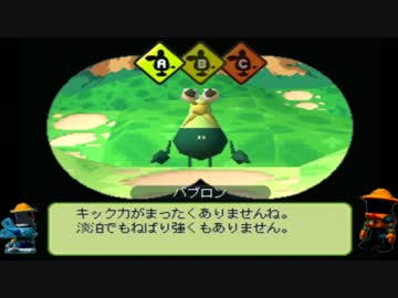 【ゆっくり実況】【ｱｽﾄﾛﾉｰｶ】ｽﾋﾟｰﾄﾞｷﾝｸﾞへの道 #8