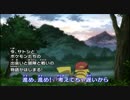 ポケモンXYのOP3「ゲッタバンバン」に中毒になる動画