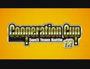 ストⅢ3rd 『第13回Cooperation Cup』 PV