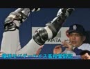 【パワプロ2014栄冠ナイン】横浜モバゲーベイス高校奮闘記　第21話