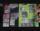 【ガチ】フェアリーバレットVSガブリアス ポケモンカード対戦動画