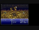 FF6（SFC版)-22-フィガロ城のモンスター退治。エドガー、セッツァー！
