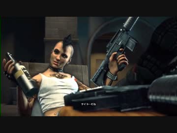 ゾンビレイプ！天使と化した先輩.dr3.dlc2-2