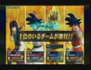 【17号】アルゴZENKAIバトルロイヤルvol.093