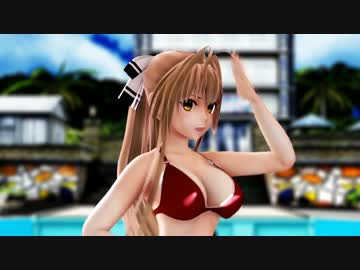 【MMD】ビキニの千斗いすずでドーナツホール