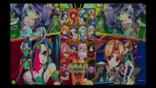 【12月21日】恋姫†演武大会【エフワンＲ】　その4
