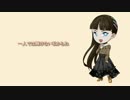 【UTAU音源配布】 Fairytale, 【Alternative Voice】