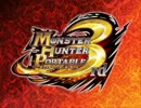【MHP3rd】終焉を喰らう者に挑む！