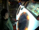 【maimai ORANGE】 Cosmic Magic Shooter MASTER (初見)