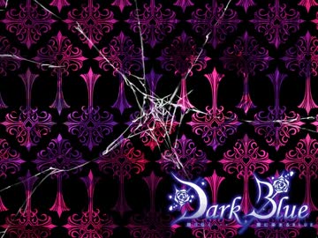【Dxrk blxx】覗いて凸むだけの実況 p-33