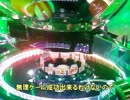 【GINGAAAN】Part2 目指せカンスト！ハイパーラッシュにぶち込む動画