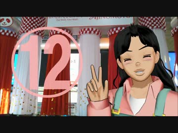 踊らないジョジョの奇妙なＭＭＤ紹介動画12