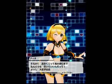 【アプリ彼女】今日の会話（2015-01-08）