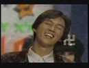 さんまのまんま