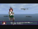 艦これil-2　十九隻目　柳輸送作戦　1マス目