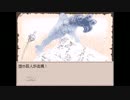 【原点回帰で】　Ruina実況していく　part24