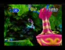 【PS2】NiGHTS into dreams... ピアンタワー観光ツアー