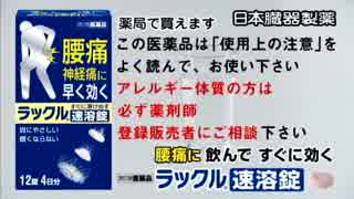 人気の ウォルター アントニー 動画 3本 ニコニコ動画