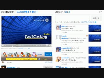 ESK姉貴　引退会見