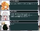 {MUGEN}　すごいよ！！七夜さん　part45