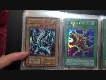 ホモと学ぶヒカキン　遊戯王編.YuGiOh