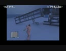 部長のGTA5【実況プレイ】 その146