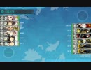 【艦これ】5-5ゲージ破壊(ダメコン使用ガチ支援)