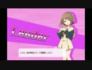 【Tokyo 7th シスターズ】 鰐淵エモコ様 LV99を倒した！ 【レジェンドボス】