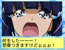 フィーリア王女とふたりはプリキュアSplash☆Star～302