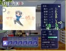シルフェイド学院物語　自由行動縛り　part1