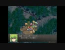 幻想少女大戦永 第39話魔理沙ルート会話集