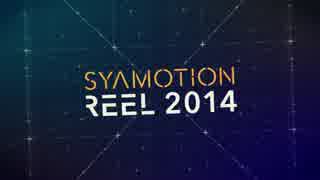 Syamotion REEL 2014