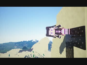 【Minecraft】重力に縛られずに生きていく7号【Voiceroid】