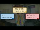 亜美の迷走Minecr@ft→1