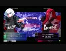【TS町田】12/10 UNI平日大会【2/3】