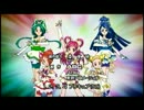 星獣戦隊で5