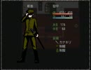 【獄都事変】 強烈なキャラの獄卒たちと行く廃校探索 【実況】 part1